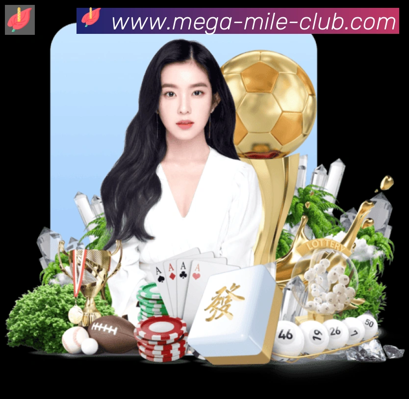 米乐体育平台生态图