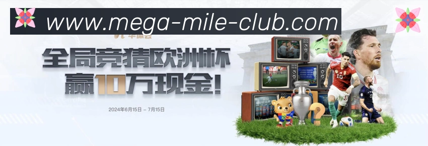 APP界面展示