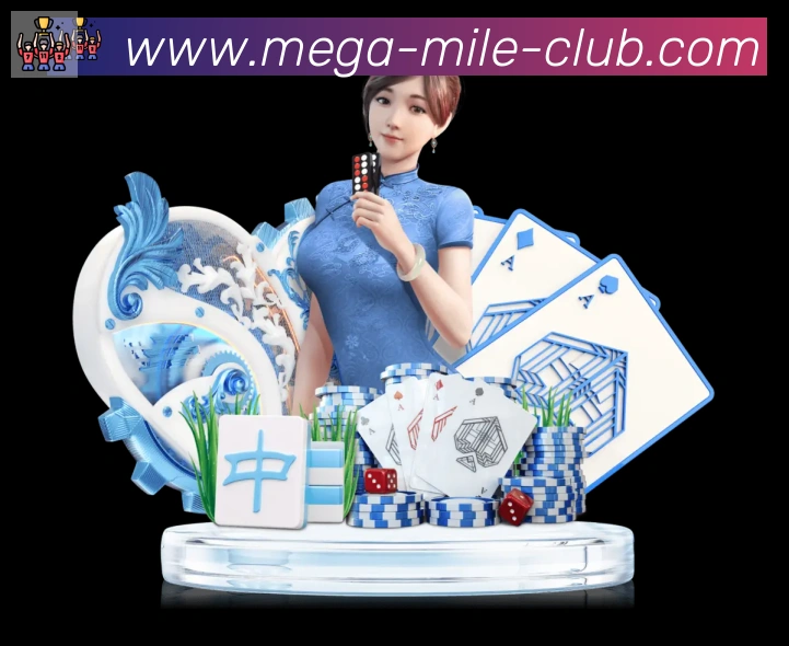 安全合规